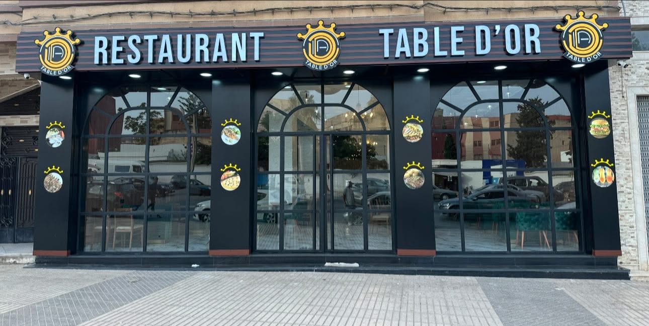 ‎العروي تستعد لافتتاح مطعم “Table d’Or” في نسخته الجديدة بخصم خاص للزبناء