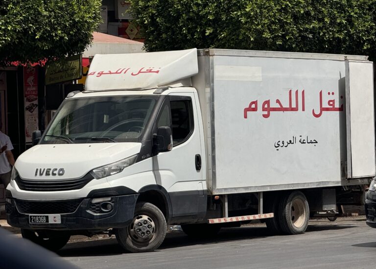 انخفاض أسعار اللحوم الحمراء هذا الصيف يعيدها إلى صدارة موائد المناسبات والأعراس 2 انخفاض أسعار اللحوم الحمراء هذا الصيف يعيدها إلى صدارة موائد المناسبات والأعراس