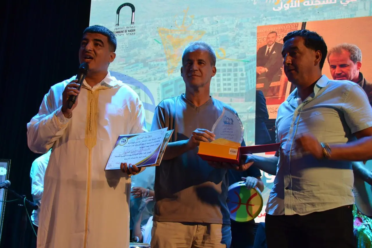 الناظور.. تكريم الباحث والمؤرخ اليزيد الدريوش في الدورة الأولى من مهرجان “أورار” للتراث الثقافي