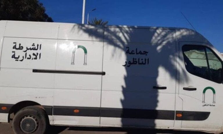 أمانة تُشرّف الناظور.. الشرطة الإدارية تعيد 1500 أورو لصاحبها