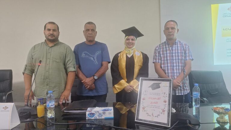 جميلة عمرو تنال شهادة الماستر بميزة “حسن جداً” في الدراسات النقدية للأدب الأمازيغي بالكلية متعددة التخصصات بالناظور