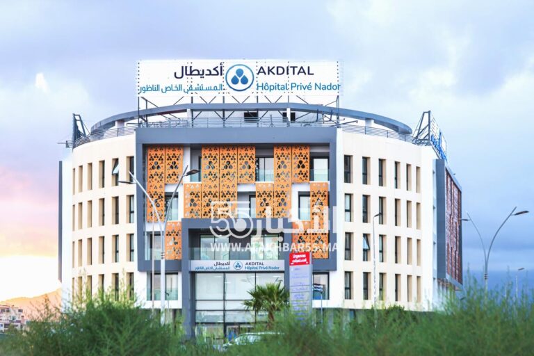 ريبورطاج: مستشفى أكديطال الناظور.. أول مركز خاص للطب النووي وعلاج الأورام بالجهة