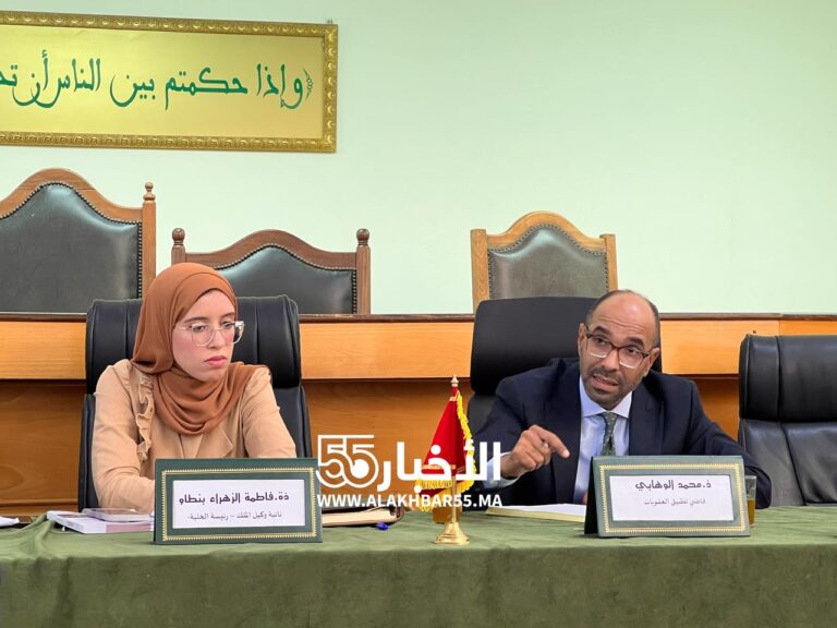 الناظور.. خلية التكفل بالنساء والأطفال تناقش تفعيل العقوبات البديلة في جرائم العنف
