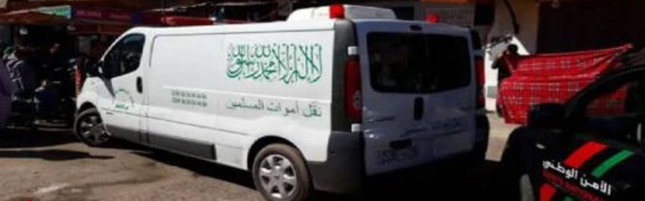 فتاة قاصر تنهي حياتها بـ "فولار".. والنيابة تفتح تحقيقا في ظروف مروعة