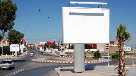 العروي تستعد لإطلاق صفقة جديدة لتثبيت لوحات الإشهار بعد انتهاء العقد السابق