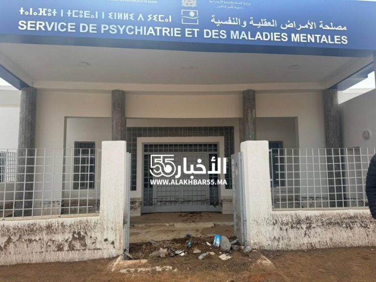 جزء من مستشفى الأمراض النفسية والعقلية بالعروي يغرق في مياه الفيضانات… والمستشفى ما يزال بدون أطباء 6 جزء من مستشفى الأمراض النفسية والعقلية بالعروي يغرق في مياه الفيضانات… والمستشفى ما يزال بدون أطباء