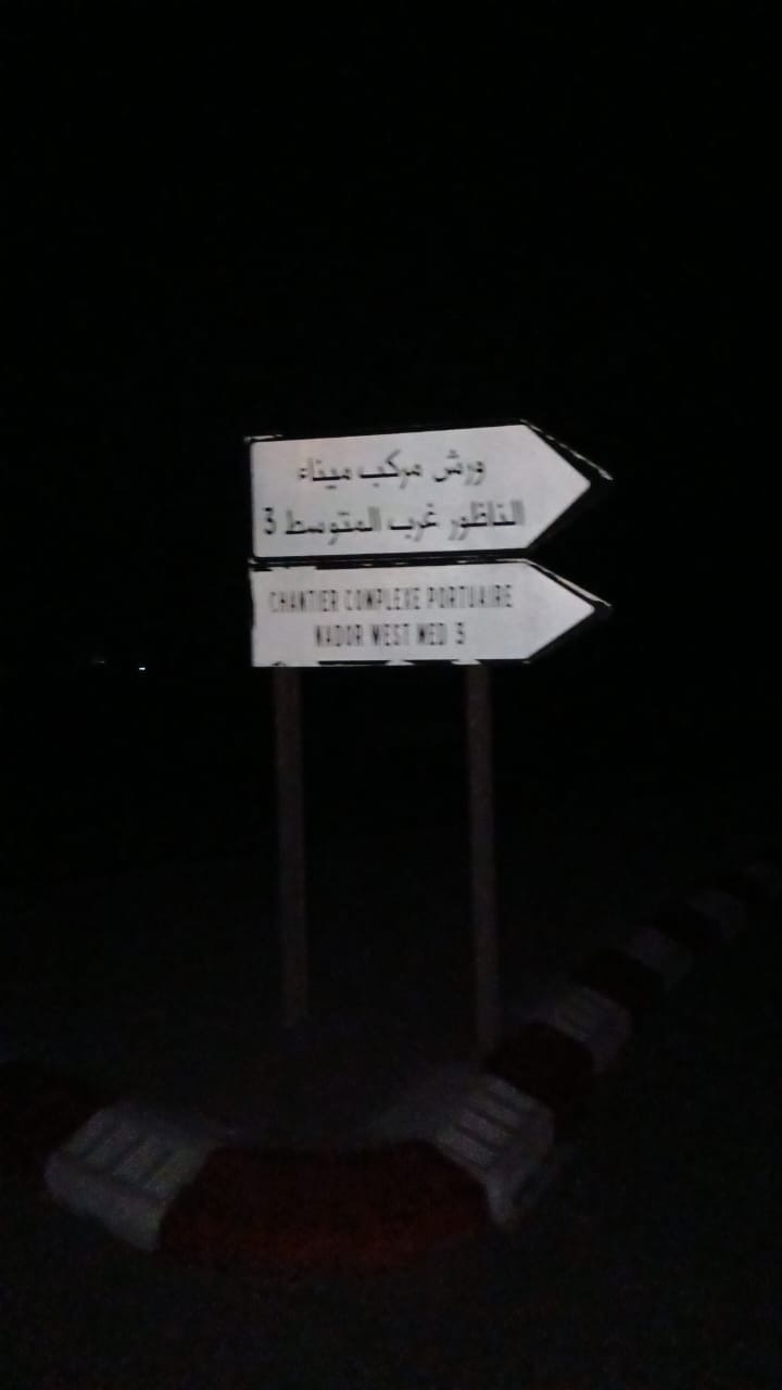 مستعملو الطريق يشتكون غياب الإنارة في مدار حيوي بالطريق الساحلي