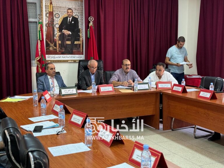 المجلس الجماعي للعروي يعقد دورته العادية لشهر أكتوبر ويصادق على جميع النقاط وينتخب نجاة غدي نائبة سادسة لرئيس