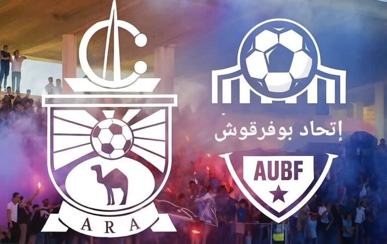 تحسن أرضية ملعب مولاي رشيد… أمل العروي يستقبل اتحاد بوفارقوش في أولى مبارياته الرسمية