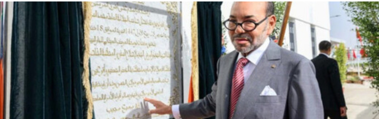جلالة الملك يطلق مشروعًا لبناء مركز جهوي لإعادة تأهيل المرضى العقليين