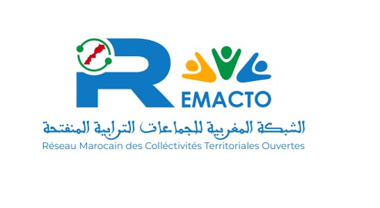 جماعة العروي تصادق على برنامج عمل “الجماعة المنفتحة” لتعزيز الشفافية والمشاركة المواطنة