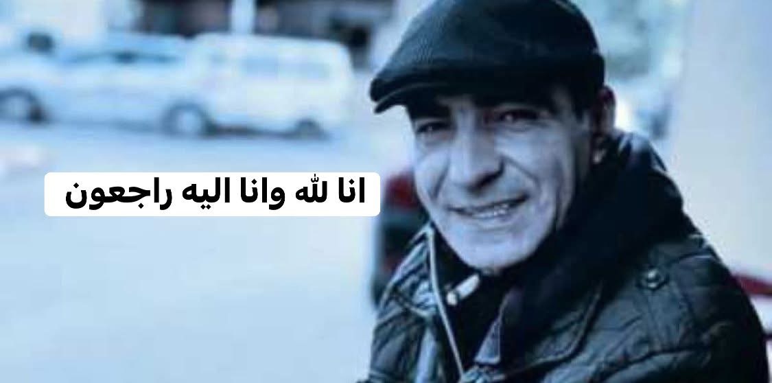 الفنان “سوليت” يرحل متأثرًا بجروحه بعد حادث مأساوي بالحسيمة