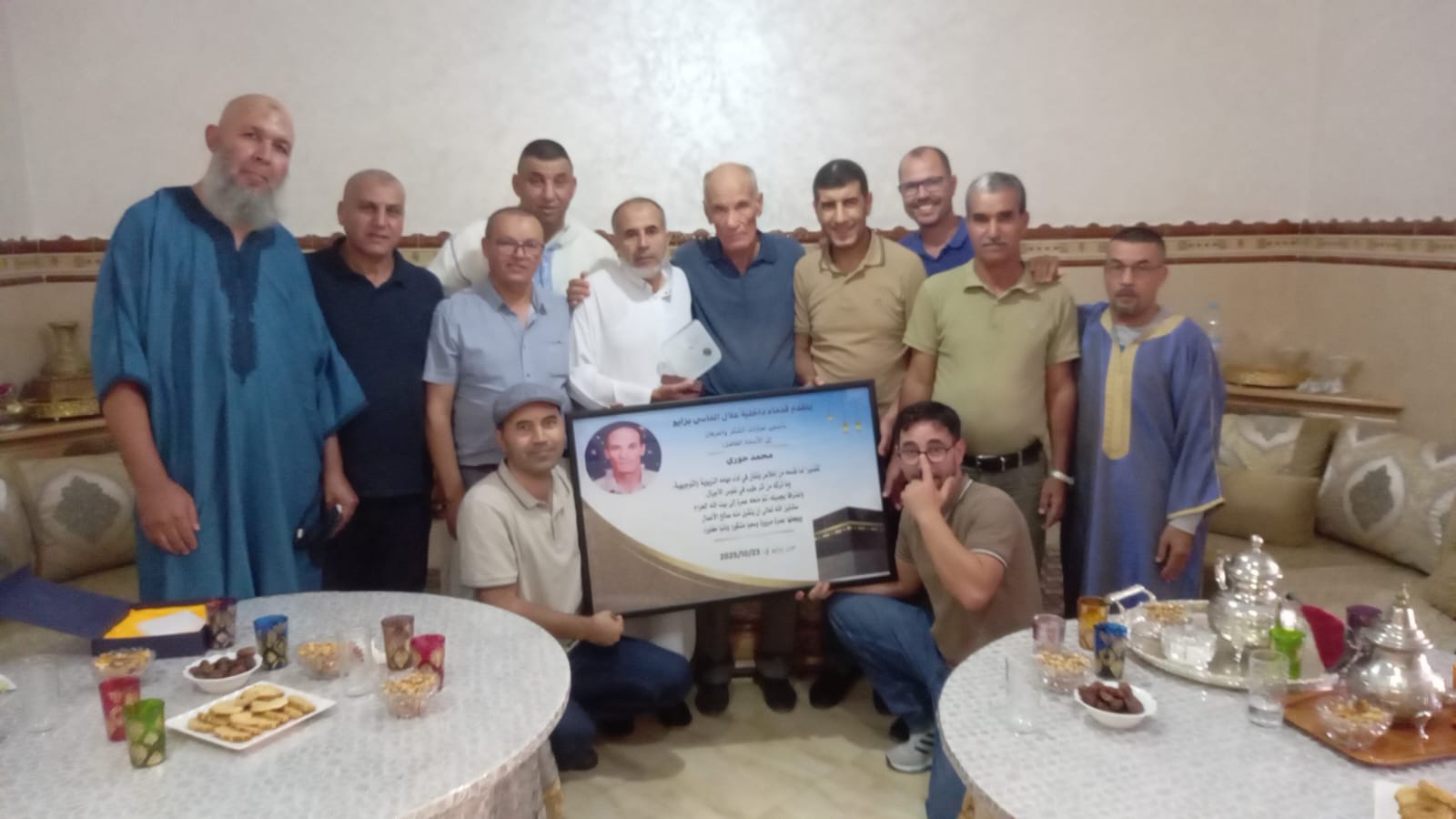 قدماء داخلية علال الفاسي بزايو يُكرمون الحارس العام السابق محمد حوري بعمرة إلى الديار المقدسة
