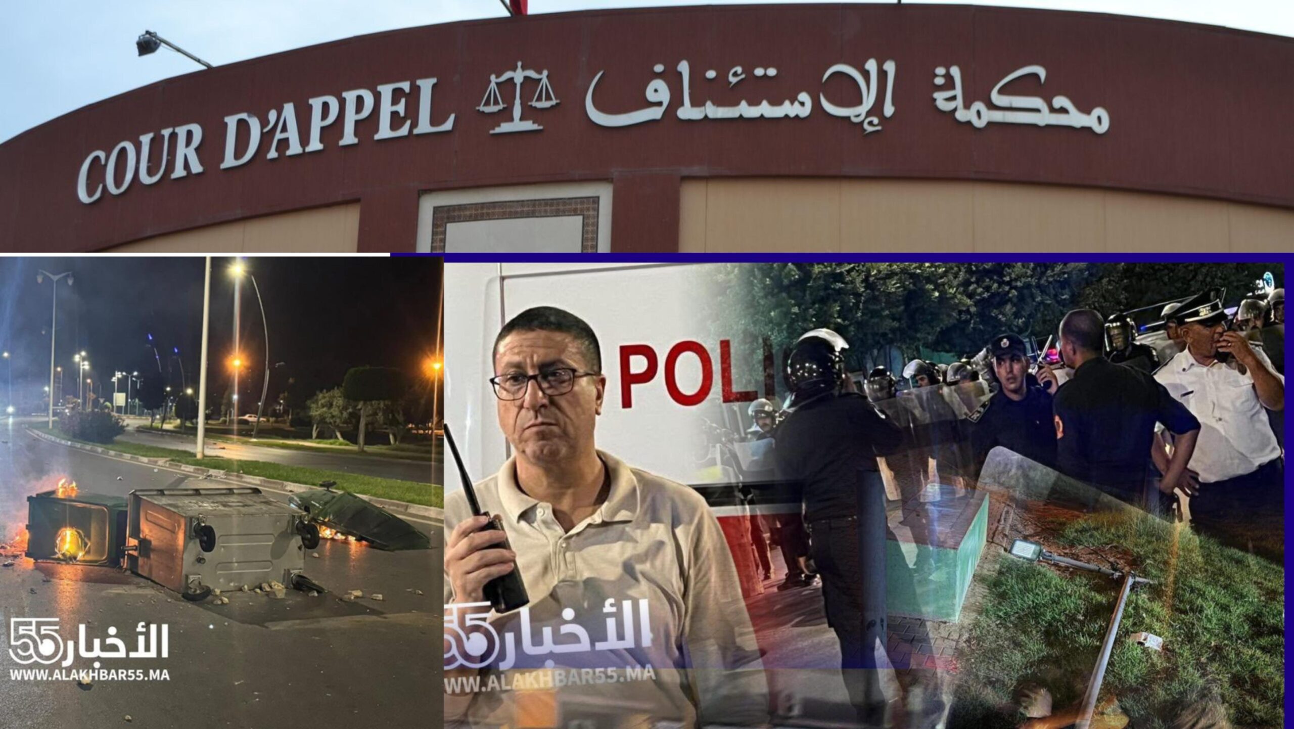 العروي.. 28 موقوفاً على خلفية أحداث التخريب والفوضى وغدا سيتم تقديمهم على الوكيل العام للملك بمحكمة الاستئناف بالناظور