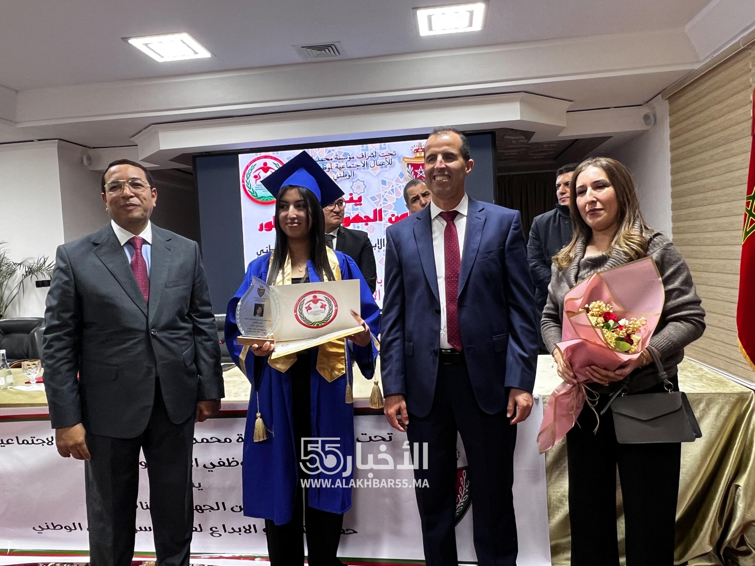 الناظور.. حفل التميز يحتفي بأفراد أسرة الأمن الوطني ومتقاعديها وأبنائها المتفوقين دراسياً