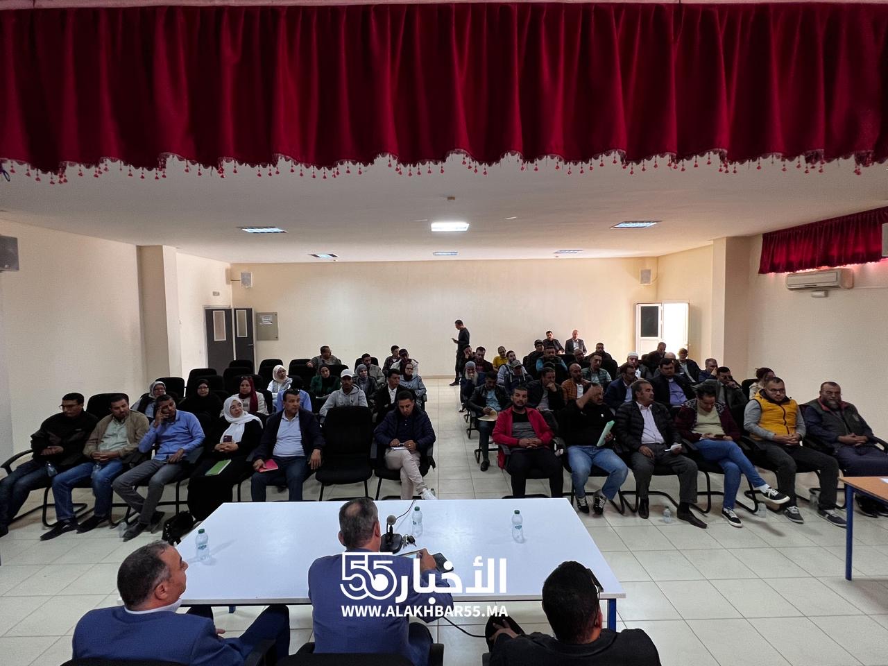 لقاء تشاوري ثالث بالعروي يجمع السلطات بفعاليات المجتمع المدني وسط نقاش ساخن ومداخلات قيمة تؤكد عطش المدينة للتواصل والحوار
