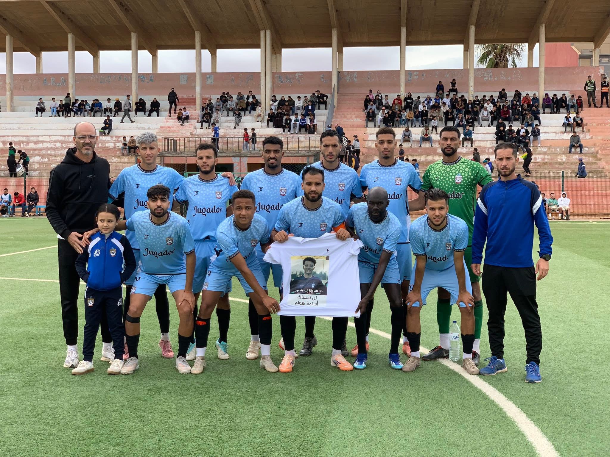 فريق الأمل العروي يواصل التألق ويهزم اتحاد أركمان بهدف نظيف… ومداخيل المباراة تُهدى لعائلة الراحل أسامة همهام