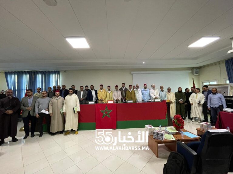 الكلية المتعددة التخصصات بالناظور تحتفي بخمسينية المسيرة الخضراء وتكرم العالم الفقيه محمد بليلو