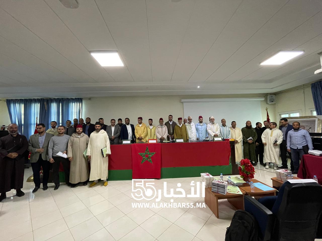الكلية المتعددة التخصصات بالناظور تحتفي بخمسينية المسيرة الخضراء وتكرم العالم الفقيه محمد بليلو 1 الكلية المتعددة التخصصات بالناظور تحتفي بخمسينية المسيرة الخضراء وتكرم العالم الفقيه محمد بليلو