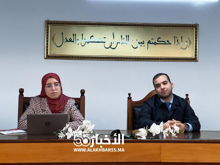 اجتماع بالمحكمة الابتدائية بالناظور لتعزيز التنسيق في التكفل بالنساء والأطفال