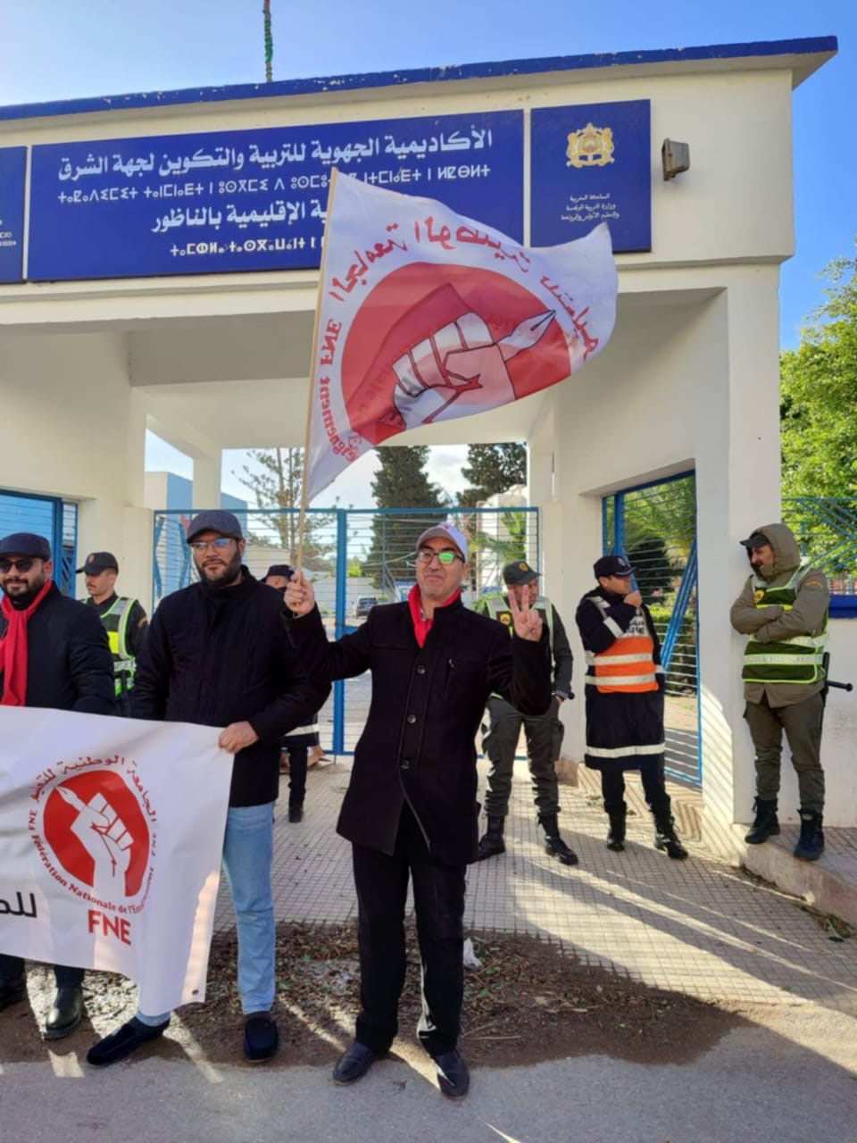 وقفة احتجاجية للنقابة التعليمية بالناظور تُنذر بتصعيد مقبل بسبب اختلالات القطاع
