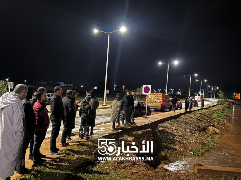 باشا العروي وقائد الملحقة الأولى والشرطة وأعوان السلطة يواكبون عن كثب وضعية الحمولة المائية لأودية المدينة