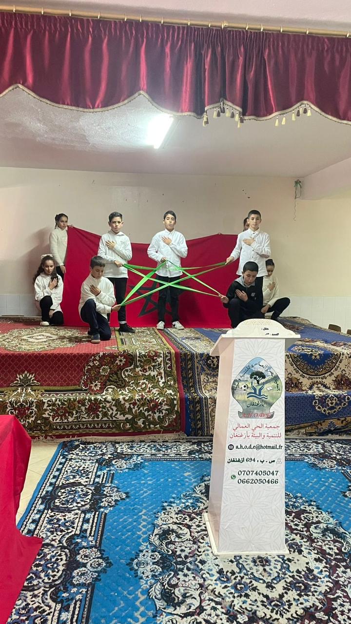 ثانوية ابن سينا بأزغنغان تنظم أمسية علمية وفنية لفائدة تلاميذها
