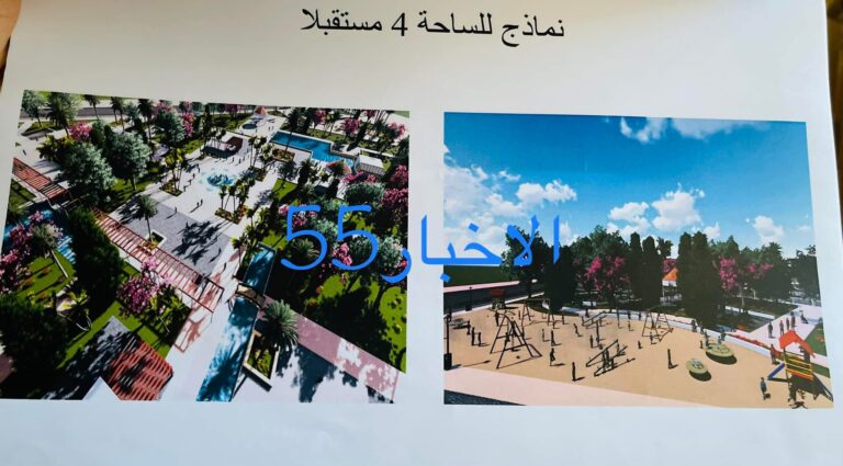 صور: مشروع “الحدائق الخمس” بالعروي… حلم جاهز عالق في الرفوف رغم اكتمال الميزانية والدراسات