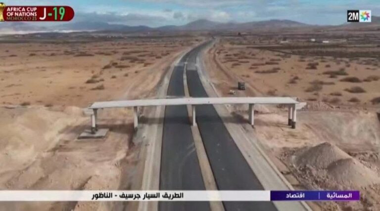 طريق سيار الناظور–جرسيف… ورش استراتيجي يتقدّم بثبات ويكشف عن كفاءة هندسية مغربية مشرفة