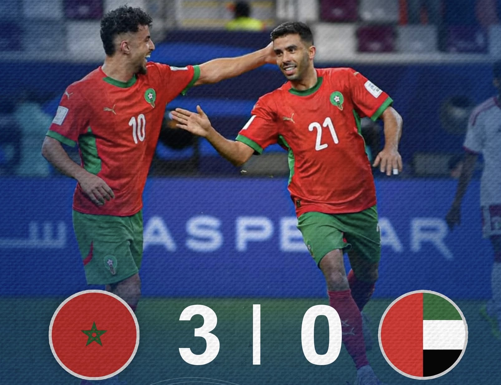 أسود الأطلس إلى نهائي كأس العرب بقطر بعد فوز مستحق على الإمارات بثلاثية نظيفة