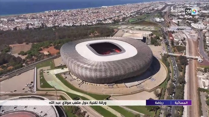 اللجنة المنظمة لكأس إفريقيا للأمم 2025 تُحدّد توقيت فتح الملعب وحفل الاختتام لنهائي المغرب والسنغال