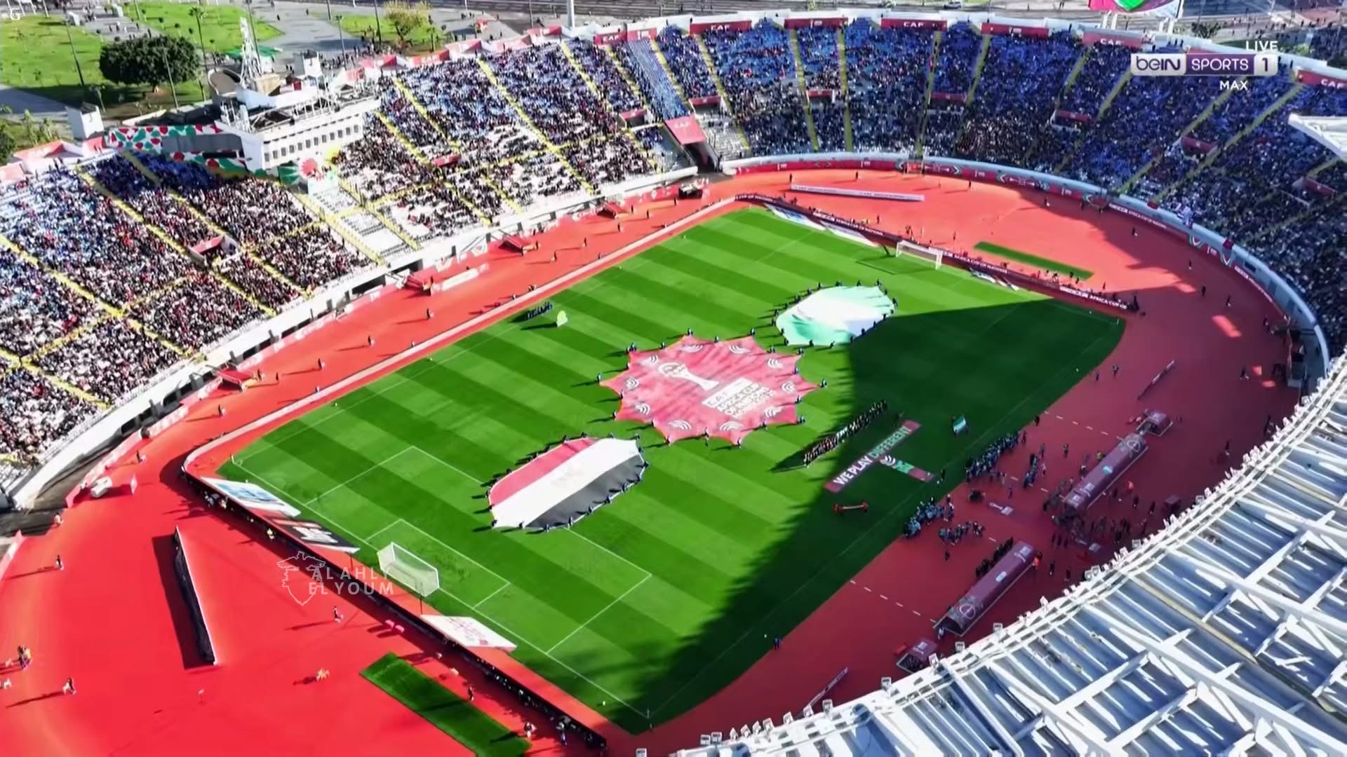 نيجيريا تحسم المركز الثالث وتتوج ببرونزية إفريقيا بعد مباراة مثيرة أمام مصر