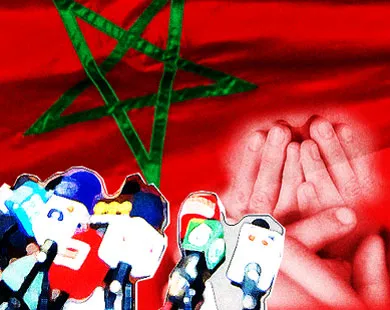 الإعلام المغربي وكأس إفريقيا: حين ترك الفراغ فصاغ الآخرون الرواية