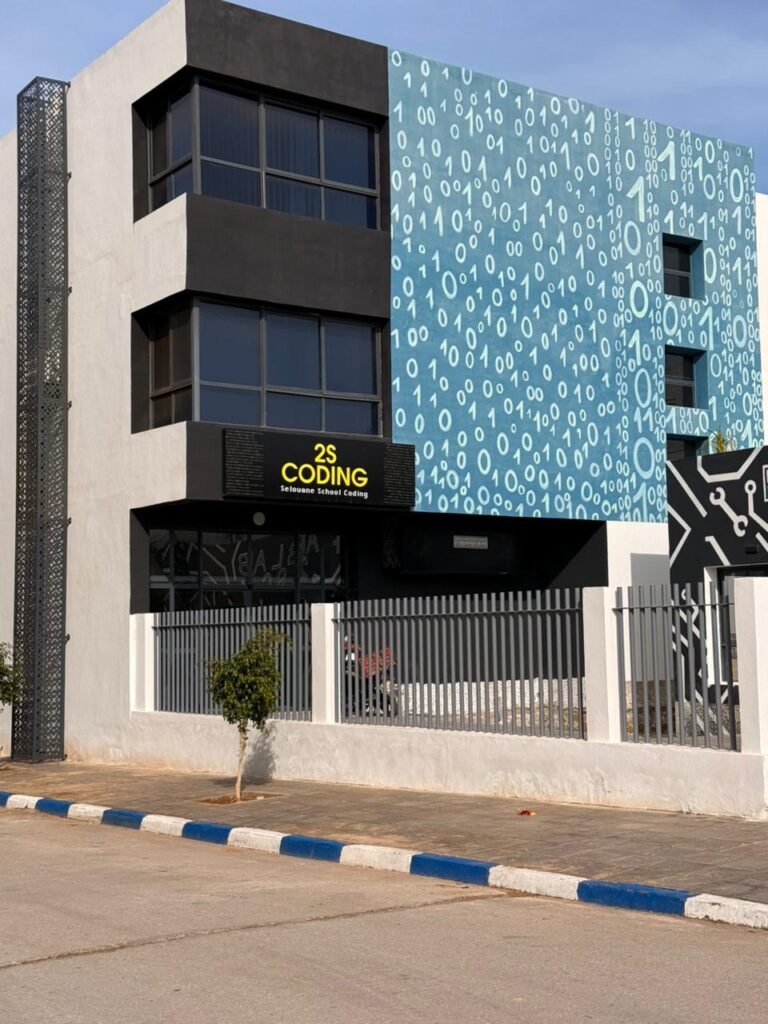 فتح باب التسجيل بمدرسة 2S Coding بسلوان لتكوين الشباب في مهن البرمجة والرقمنة 4 فتح باب التسجيل بمدرسة 2S Coding بسلوان لتكوين الشباب في مهن البرمجة والرقمنة