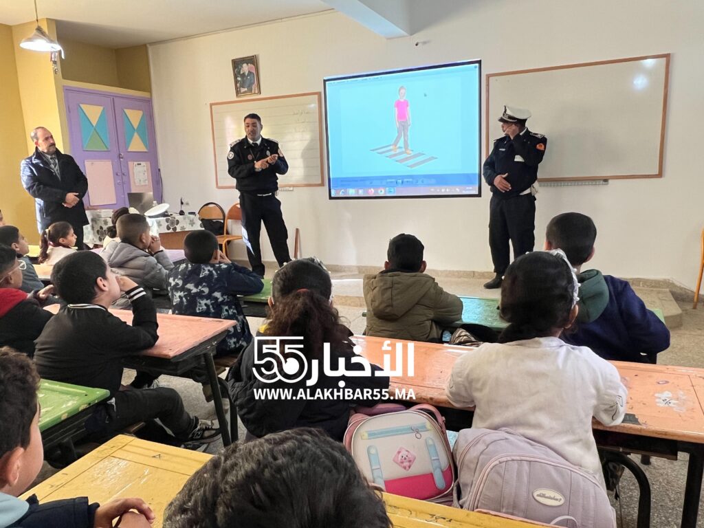 الأخبار55