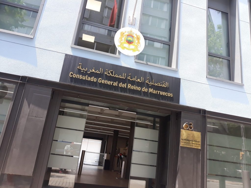 تسوية أوضاع المغاربة بإسبانيا تصطدم بجدار القنصليات… المواعيد المفقودة تُهدد آلاف الملفات والسمسرة تزدهر