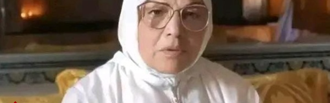 وفاة القاضية المتقاعدة مليكة العامري بعد صراع مع المرض 1 وفاة القاضية المتقاعدة مليكة العامري بعد صراع مع المرض