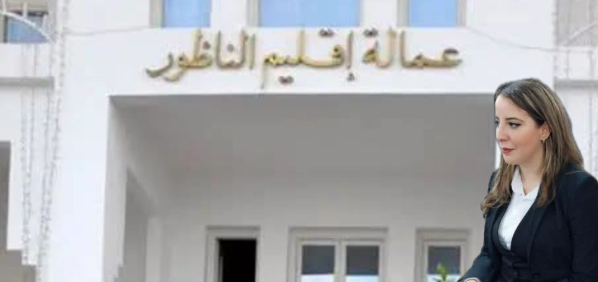سحر حدادي على رأس المقاطعة الثانية بالعروي… رهان جديد على تدبير التحديات وكسب ثقة الساكنة