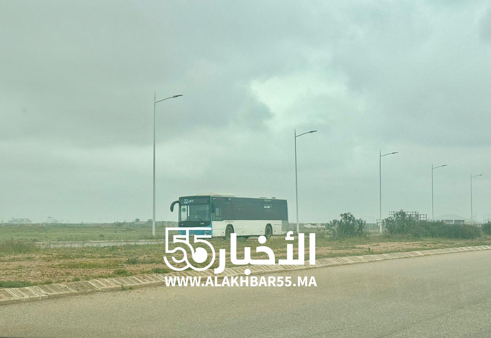 صور: فعليًا وميدانيًا… “الطوبيس” يدخل حي العمران بمدينة العروي في تجربة جديدة لتوسيع خط النقل الحضري
