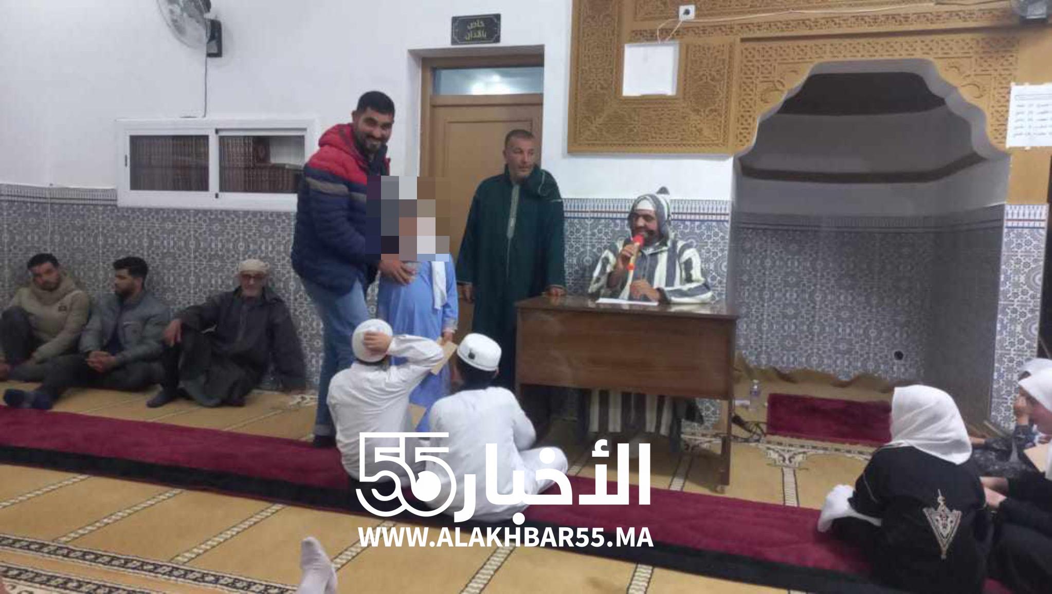 مسجد جابر بن عبد الله بأفقرا السفلى يحتفي بالمتفوقين في تجويد القرآن الكريم