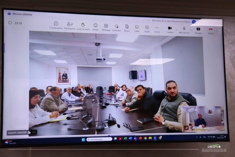 اجتماع جهوي لمواكبة الانتقال إلى المستشفى الإقليمي الجديد بسلوان واستعدادات لإطلاق خدماته قريباً