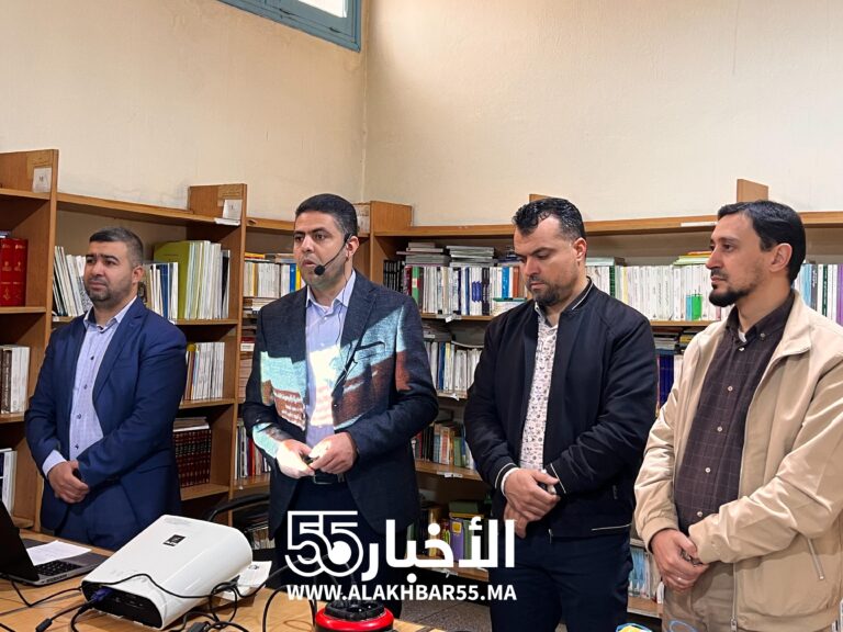 المكتبة العامة بالعروي تحتضن دورة تكوينية حول منهجية إعداد الرسائل الجامعية والبحوث التدخلية