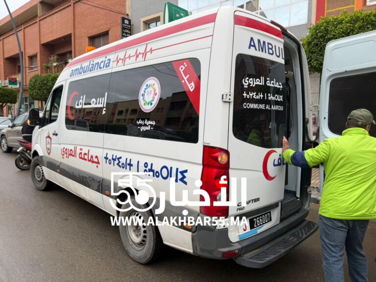 شاب يسقط مغمى عليه صباح اليوم بشارع الحسن الثاني بالعروي وينقل إلى المستعجلات