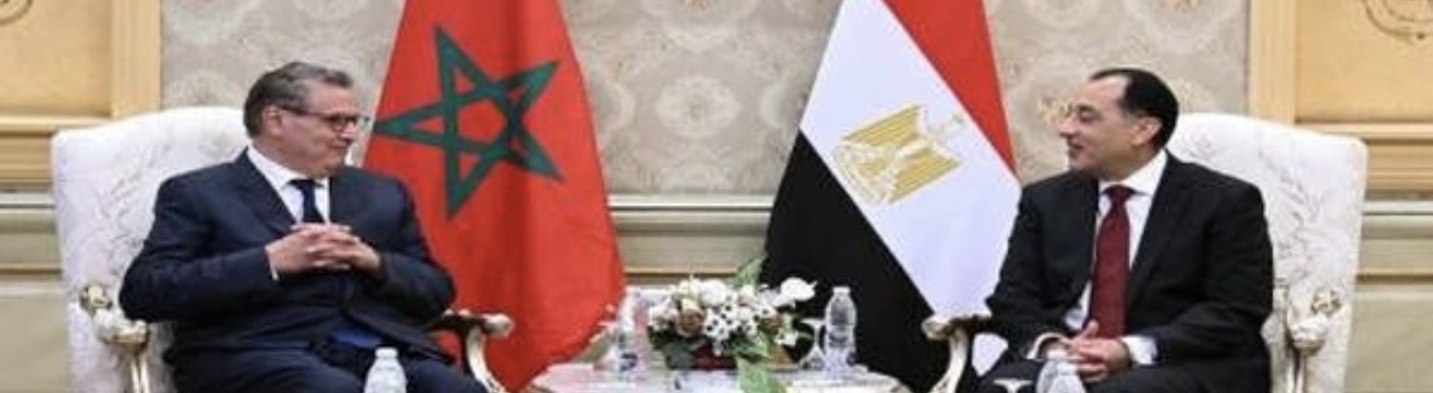 أخنوش يقود وفدا حكوميا إلى القاهرة لتعزيز الشراكة المغربية المصرية