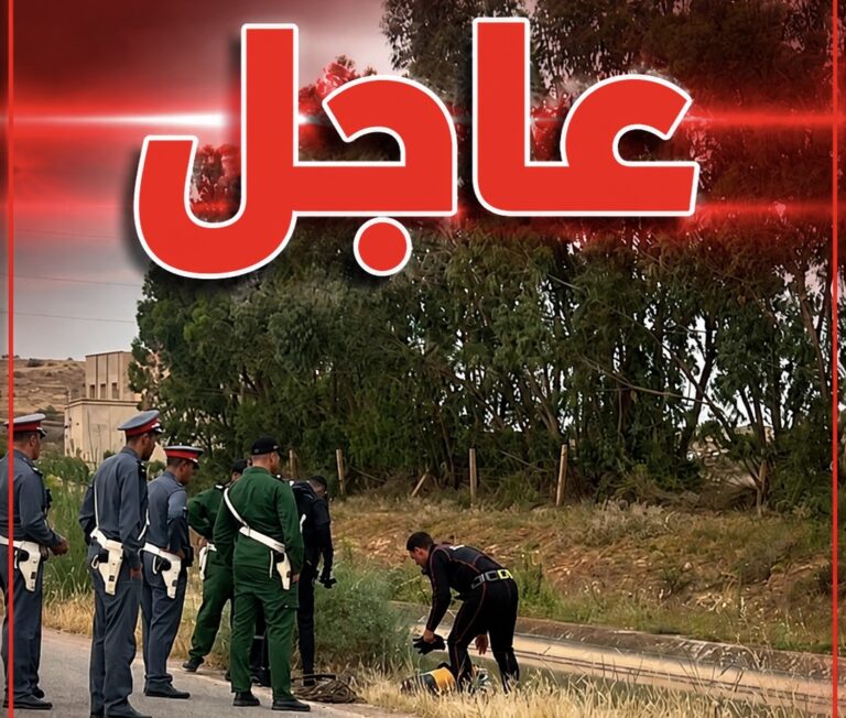 عاجل.. استنفار بالدويرية ضواحي العروي بعد اختفاء خمسيني داخل قناة للسقي