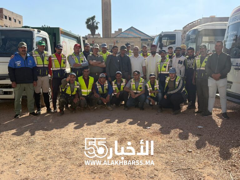 الأخبار55