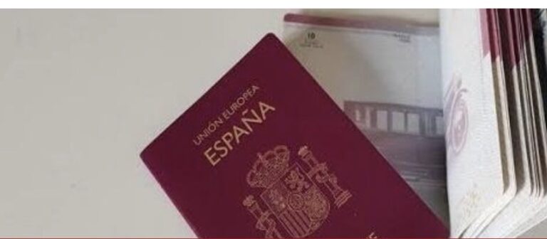 السلطات الإسبانية ترفض منح الجنسية لمغربي بسبب تقارير أمنية وتحفظات استخباراتية