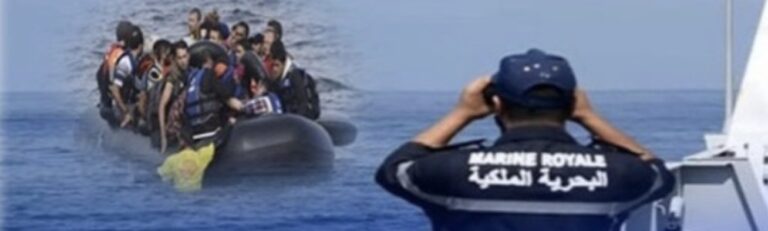 الدرك الملكي بأركمان يحبط محاولة للهجرة السرية ويوقف 19 مرشحاً بينهم نساء وقاصرون