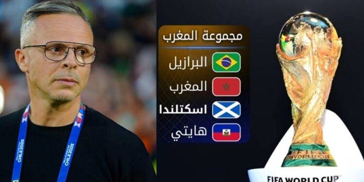 وهبي: مواجهة البرازيل “بريستيج” واسكتلندا اختبار بدني وهايتي مباراة فخ