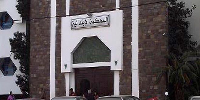 الأخبار55